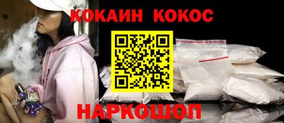 ALPHA PVP Изобильный