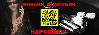 гидропоника Ипатово