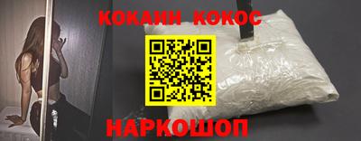 ALPHA PVP Изобильный