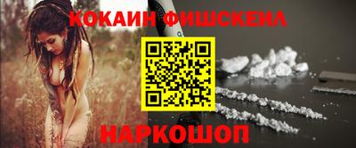 гидропоника Ипатово