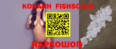 ALPHA PVP Изобильный
