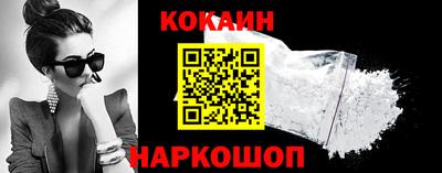 jwh Ирбит