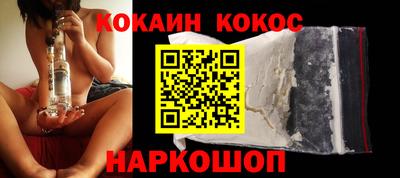 гидропоника Ипатово