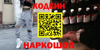 гидропоника Ипатово
