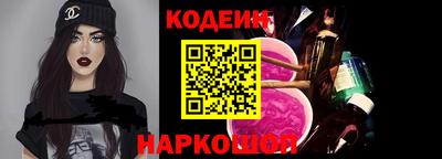 гидропоника Ипатово