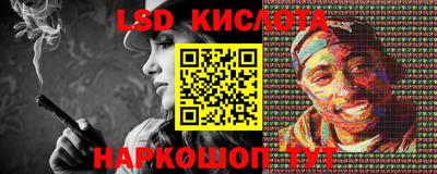jwh Ирбит