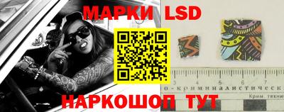 ALPHA PVP Изобильный