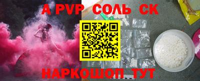 jwh Ирбит
