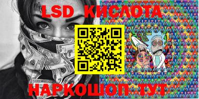 jwh Ирбит