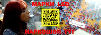 jwh Ирбит