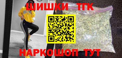 jwh Ирбит
