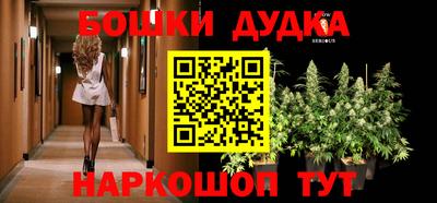 гидропоника Ипатово