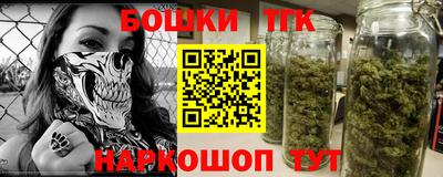 гидропоника Ипатово