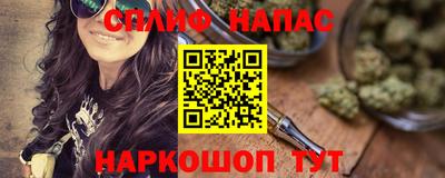 ALPHA PVP Изобильный