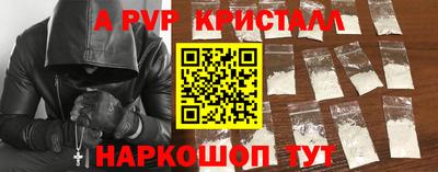 гидропоника Ипатово
