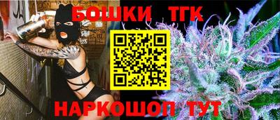 ALPHA PVP Изобильный