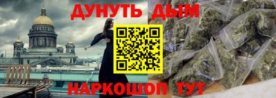 гидропоника Ипатово