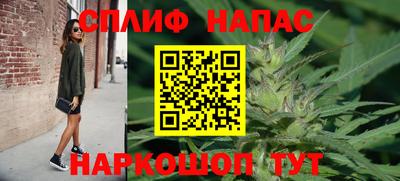 ALPHA PVP Изобильный