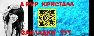 jwh Ирбит