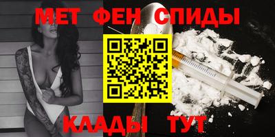 ALPHA PVP Изобильный