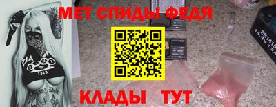 гидропоника Ипатово