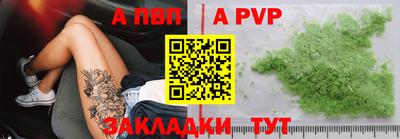 jwh Ирбит