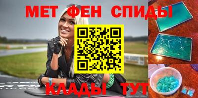 jwh Ирбит
