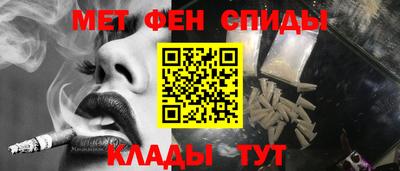 jwh Ирбит