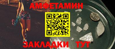 гидропоника Ипатово