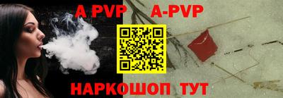 jwh Ирбит