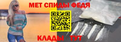 гидропоника Ипатово