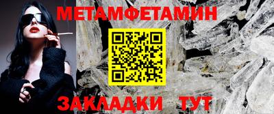 jwh Ирбит