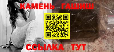 ALPHA PVP Изобильный