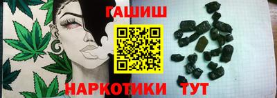 jwh Ирбит