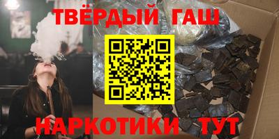 ALPHA PVP Изобильный