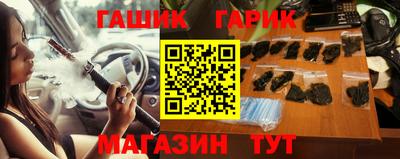 jwh Ирбит