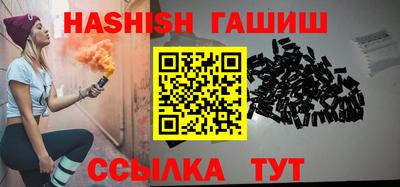 ALPHA PVP Изобильный