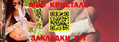 гидропоника Ипатово