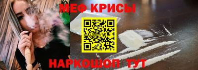 ALPHA PVP Изобильный