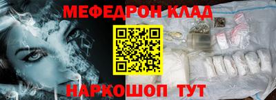 гидропоника Ипатово