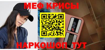 гидропоника Ипатово